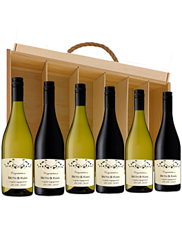 Deluxe Six Bottle Red & White Wine gift. Luxury wine gift, Cabernet Sauvignon & Sauvignon Blanc in a wooden gift box