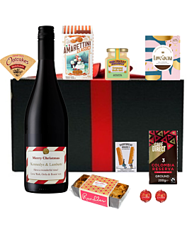 Weekend Treat Hamper with Cabernet Sauvignon, Colombian coffee, luxury savouries and chocolate treats
